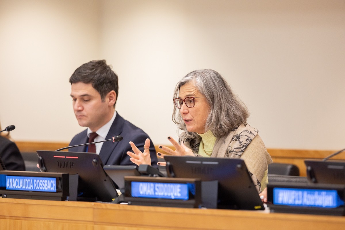 Азербайджан продвигает WUF13 на международных площадках ООН-ФОТО 