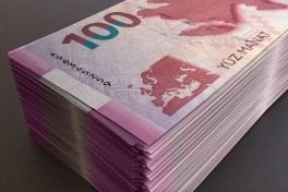 Денежная база Азербайджана превысила 22,5 млрд манатов