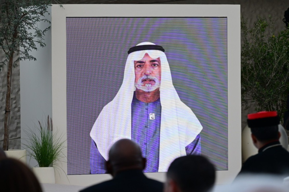 Лейла Алиева приняла участие в мероприятии «Собрание человеческого братства» в Абу-Даби-ФОТО 