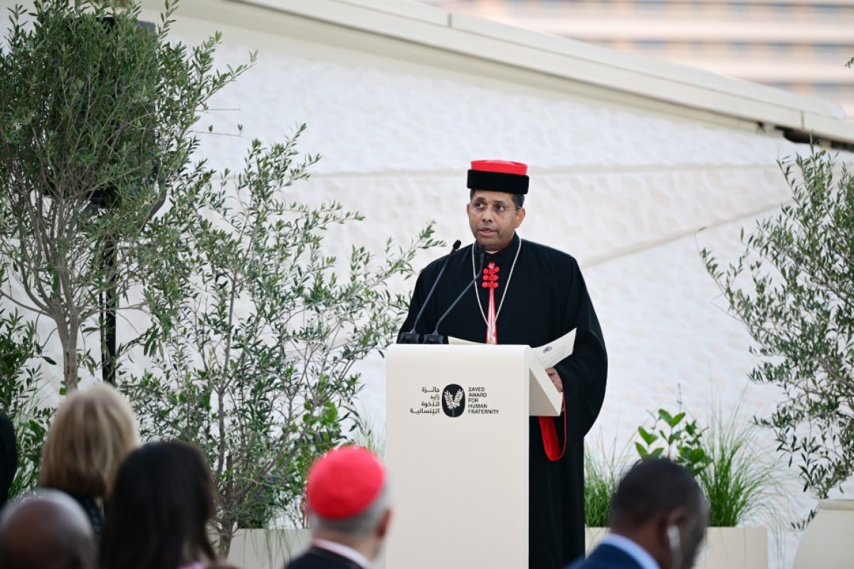 Лейла Алиева приняла участие в мероприятии «Собрание человеческого братства» в Абу-Даби-ФОТО 