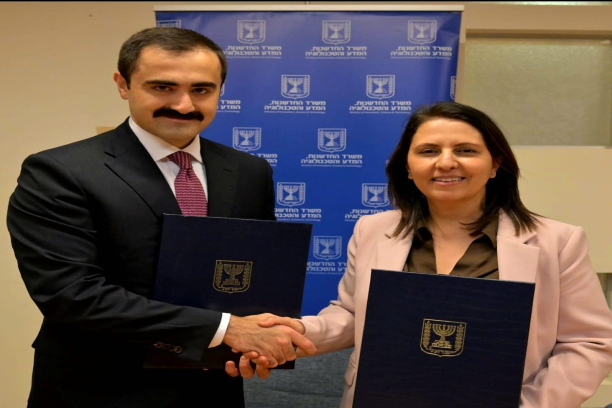 Баку и Тель-Авив расширяют научно-технологическое сотрудничество-ФОТО 