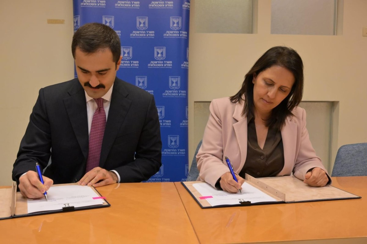 Баку и Тель-Авив расширяют научно-технологическое сотрудничество-ФОТО 