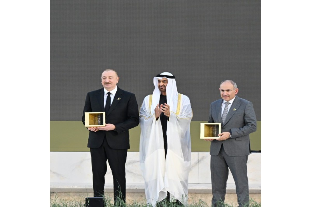 В Абу-Даби Президенту Ильхаму Алиеву вручена «Премия Заида за человеческое братство» -ПРЯМОЙ ЭФИР -ОБНОВЛЕНО 