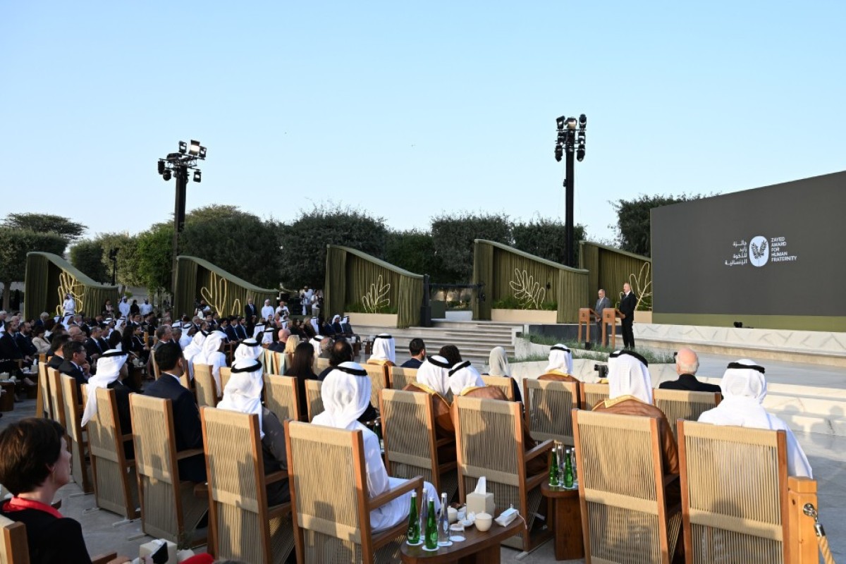 В Абу-Даби Президенту Ильхаму Алиеву вручена «Премия Заида за человеческое братство» -ПРЯМОЙ ЭФИР -ОБНОВЛЕНО 