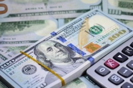 Азербайджан снизил внешний госдолг