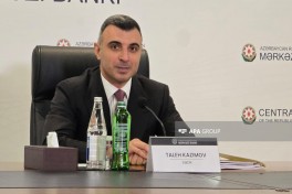 ЦБА представил экономические прогнозы на 2025–2027 годы