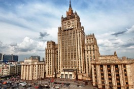 МИД РФ заявил об отсутствии реакции США на инициативу по ДСНВ