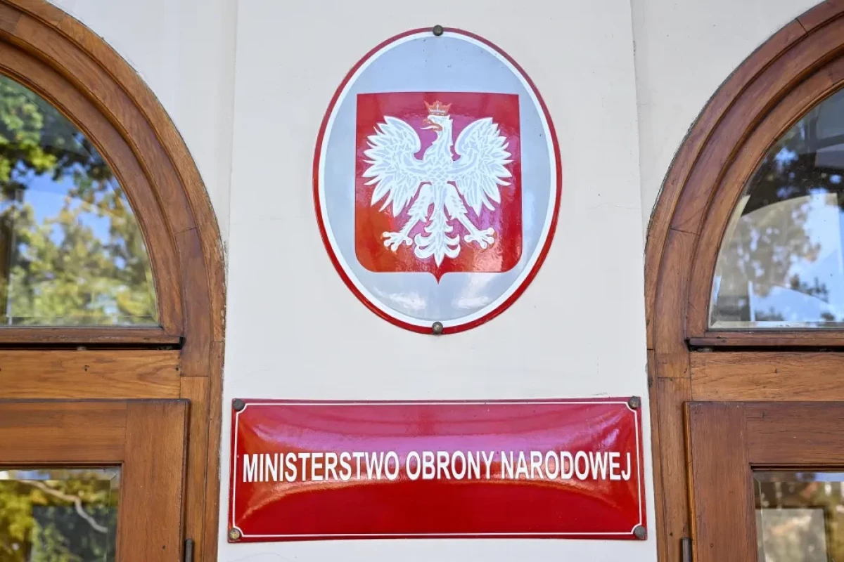 Сотруднику оборонного ведомства Польши грозит пожизненное заключение
