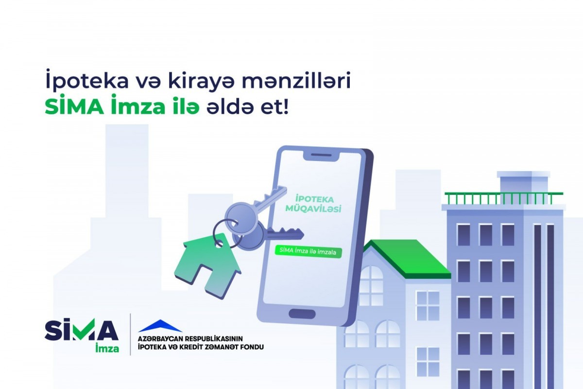 Цифровая подпись SIMA интегрирована в систему ипотечных и кредитных гарантий