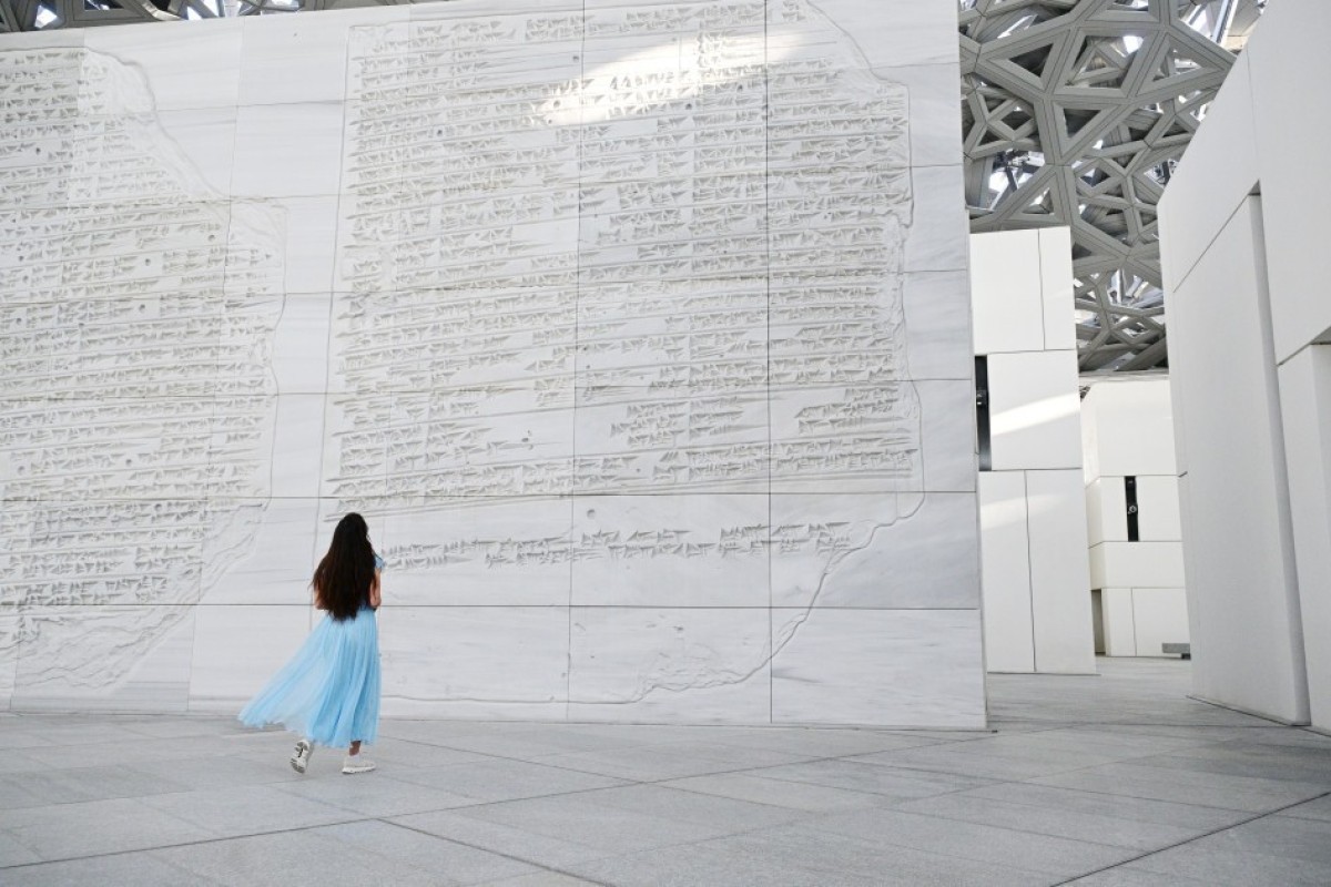 Лейла Алиева посетила музей Лувр Абу-Даби и Дом семьи Авраама-ФОТО 