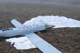 У побережья Стамбула найден беспилотный летательный аппарат