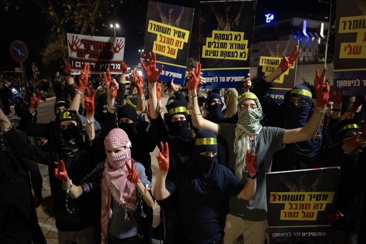 Более 100 израильских ультраправых активистов попытались прорваться в Газу