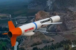 NBC News: США разместили на Ближнем Востоке более 450 ракет Tomahawk