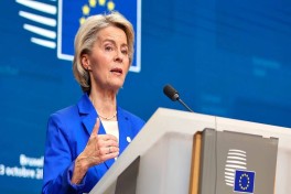 Фон дер Ляйен представила 20-й пакет санкций против РФ 