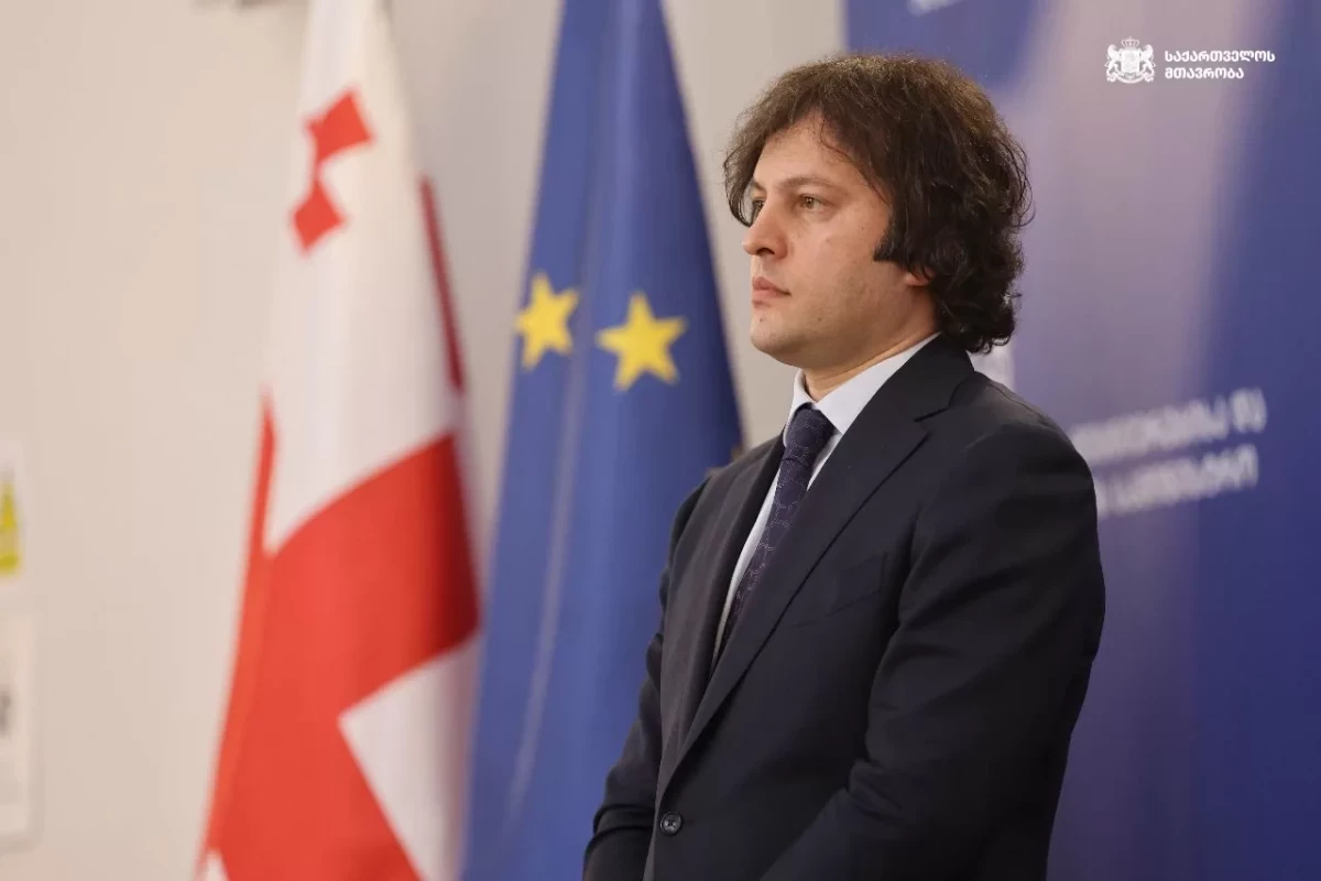 Грузия хочет начать стратегическое партнерство с США «с чистого листа»