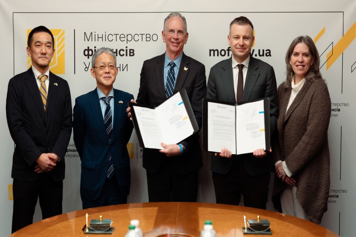 Украина получит почти $691 млн за счет доходов от замороженных активов РФ