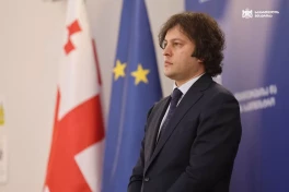 Грузия хочет начать стратегическое партнерство с США «с чистого листа»