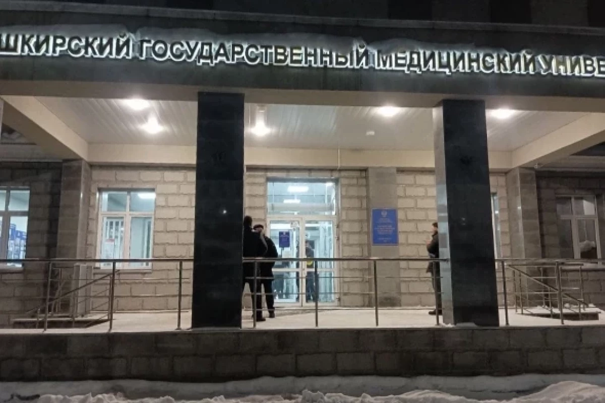 Четверо индийских студентов пострадали при нападении на общежитие в Уфе