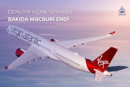 Самолёт авиакомпании Virgin Atlantic, следовавший в Дели, совершил вынужденную посадку в Баку