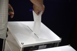 Правящая в Таиланде партия победила на выборах в парламент