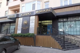 В КМЦ сообщили о состоянии учительницы лицея Idrak