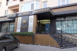 TƏBİB о состоянии преподавательницы, пострадавшей от рук стрелка