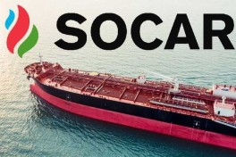 Кулеви между ЕС и РФ: грозят ли санкции активам SOCAR на Черном море - ЭКСКЛЮЗИВ  