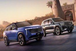 В Казахстане сертифицировали кроссоверы Geely Monjaro и Atlas