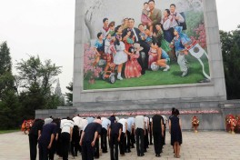 Amnesty International сообщила о казнях школьников в Северной Корее