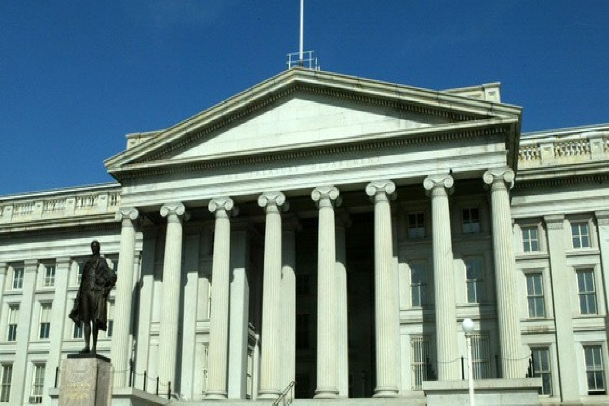 Минфин США выдал лицензию на операции с нефтью из Венесуэлы