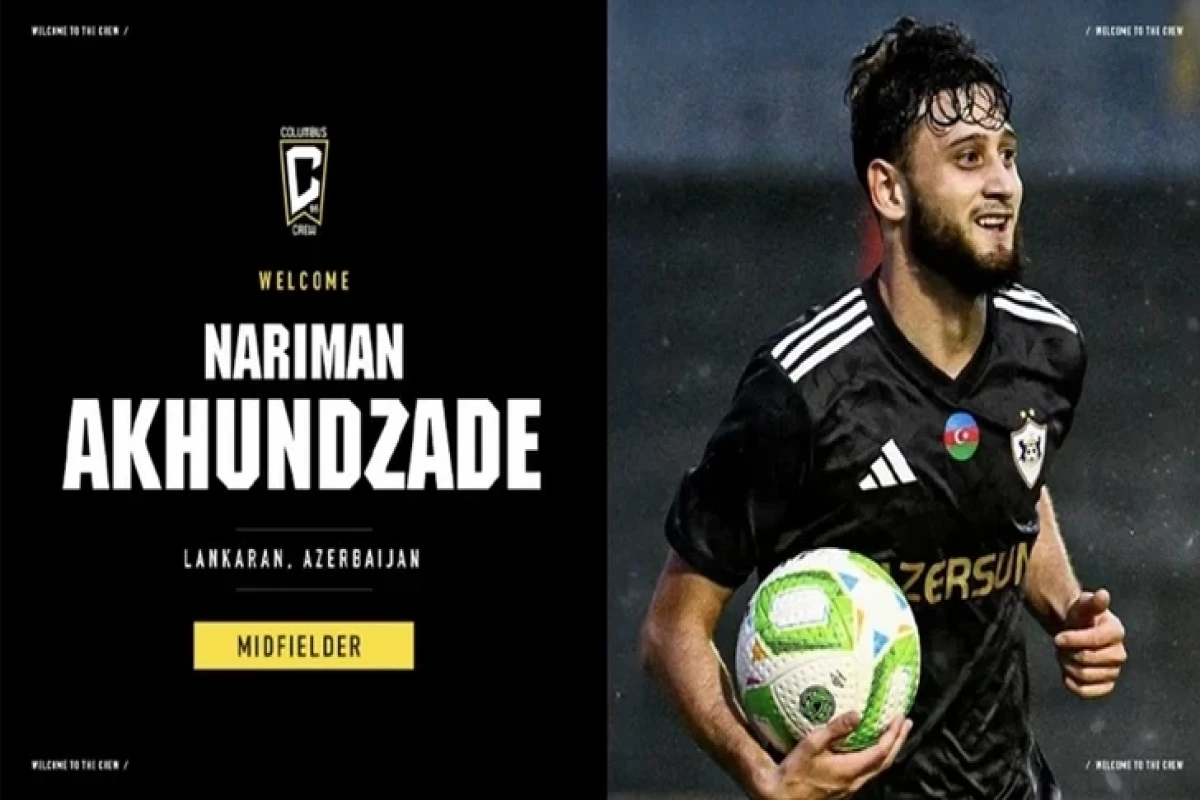 Сколько американский клуб заплатил за Наримана Ахундзаде?  