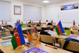 Объявлены результаты конкурса на должности директоров школ