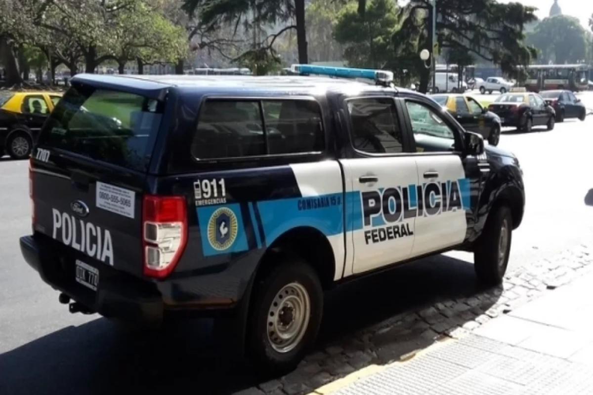 СМИ: В Буэнос-Айресе во время протестов задержаны 14 человек