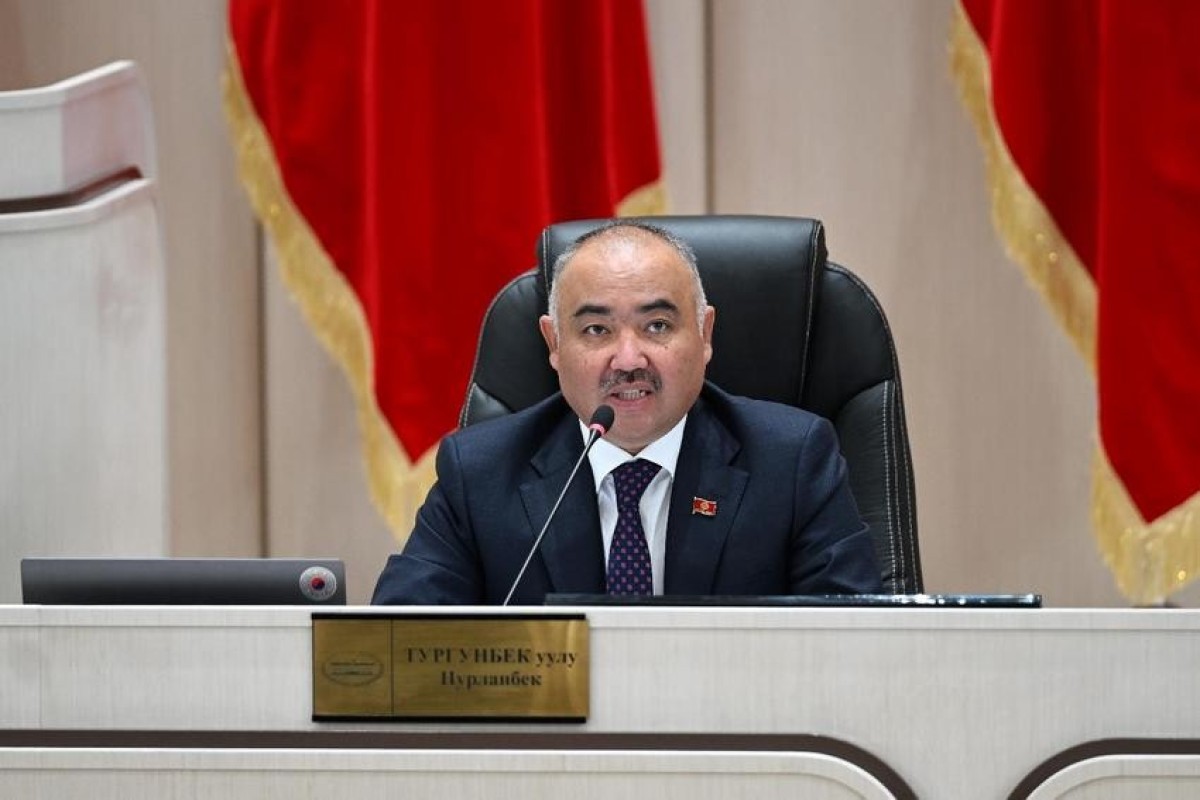 Спикер парламента Кыргызстана объявил об отставке