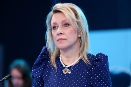 Москва отреагировала на ядерное сотрудничество Армении и США