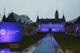 ЕС готовит меры по укреплению экономики и привлечению инвестиций