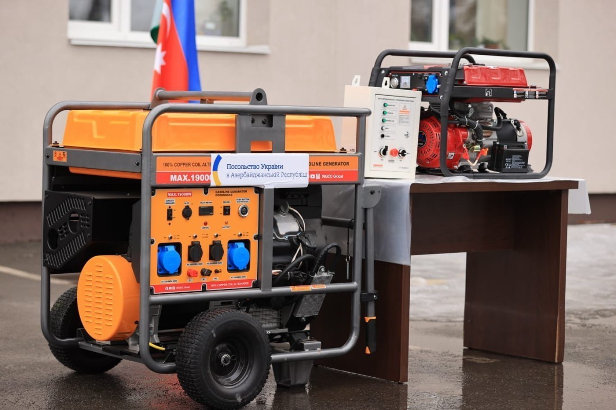 Генераторы из Азербайджана переданы Украине-ФОТО 