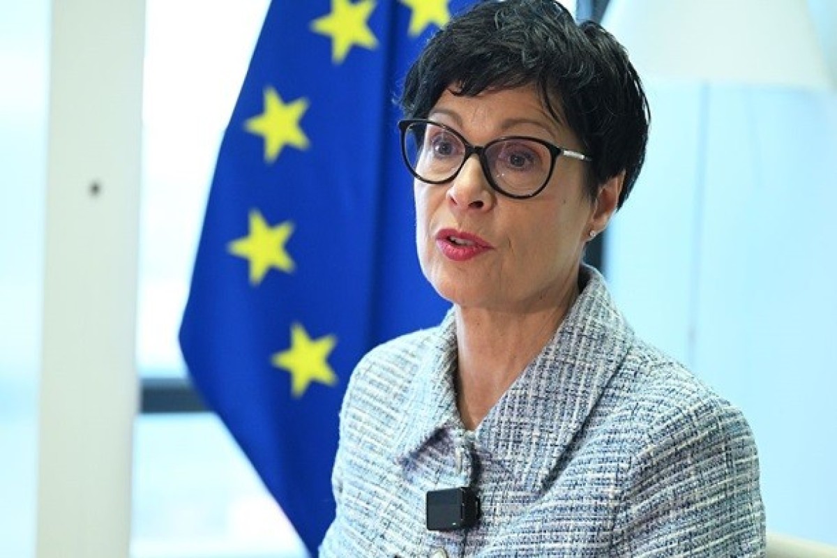 В Еврокомиссии назвали условия расширения ЕС