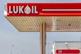 Саудовская Midad Energy согласилась на покупку активов ЛУКОЙЛа