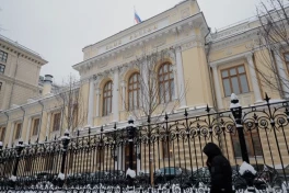 ЦБ России снизил ключевую ставку шестой раз подряд 