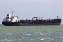 США перехватили в Индийском океане еще один танкер