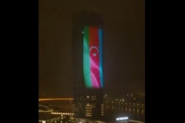 Здание в центре Белграда окрасилось в цвета азербайджанского флага