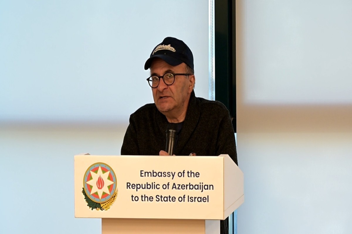 В Израиле состоялся показ фильма о традициях толерантности Азербайджана-ФОТО 