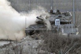 Четыре радикала "Исламского джихада" погибли при израильском ударе