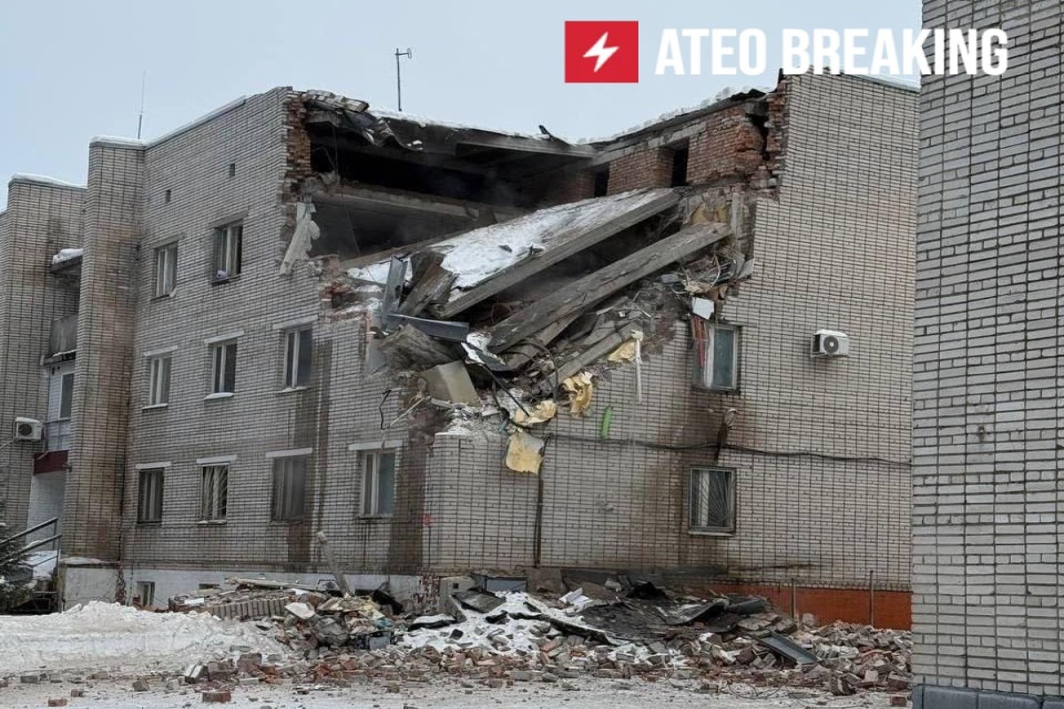 В России взорвали военную комендатуру, есть погибшие