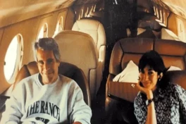 Минюст США объявило о завершении публикации материалов по делу Эпштейна