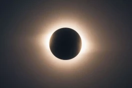 Шамахинская обсерватория сообщает о начале солнечного затмения