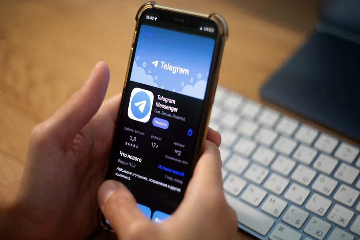 Роскомнадзор официально объявил о замедлении сервисов Telegram