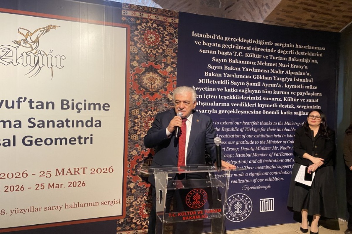 Азербайджанские ковры XVII–XVIII веков представлены в Стамбуле-ФОТО 