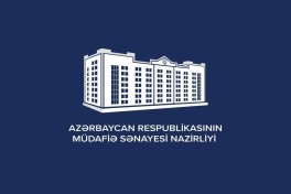ЧП на заводе «Azərsilah» в Ширване: пострадавших нет 